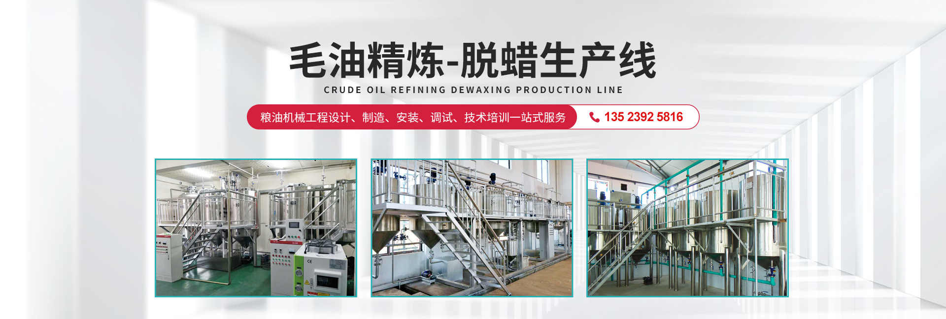 香港图库香港资料库42923