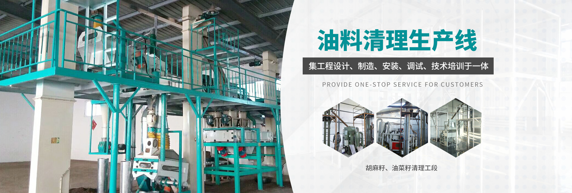 香港图库香港资料库42923