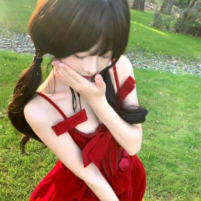 来生再爱