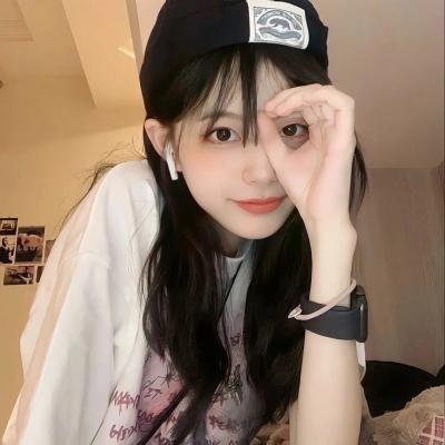 要爱的女人